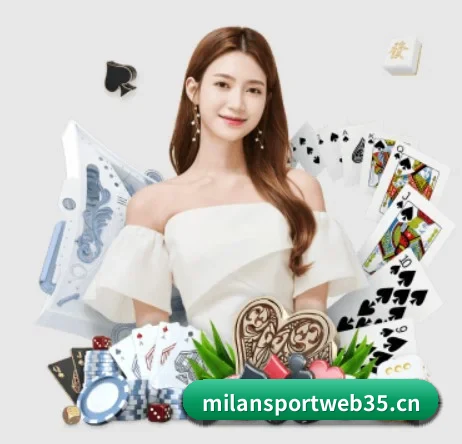 公司成立 - 米兰体育web35正式成立,获得国际权威机构颁发的合法运营资质,开启华人在线休闲娱乐新篇章。